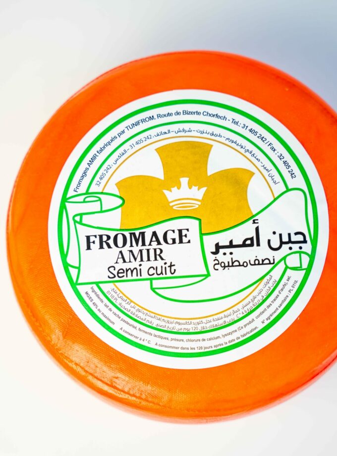 Fromage Amir Semi Cuit Meriah
