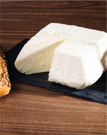 Fromage Carré Sans Sel Meriah